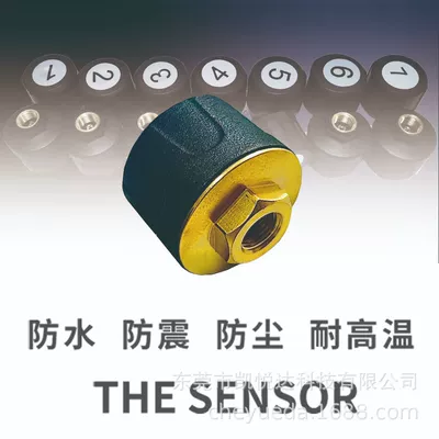 Trailer Truck Tire Pressure — Tire pressure monitoring system