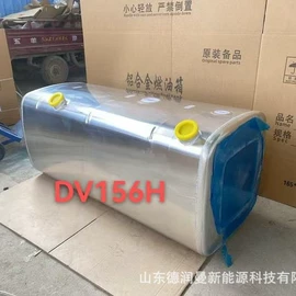 驾驶室及配件;车身及附件;轮毂