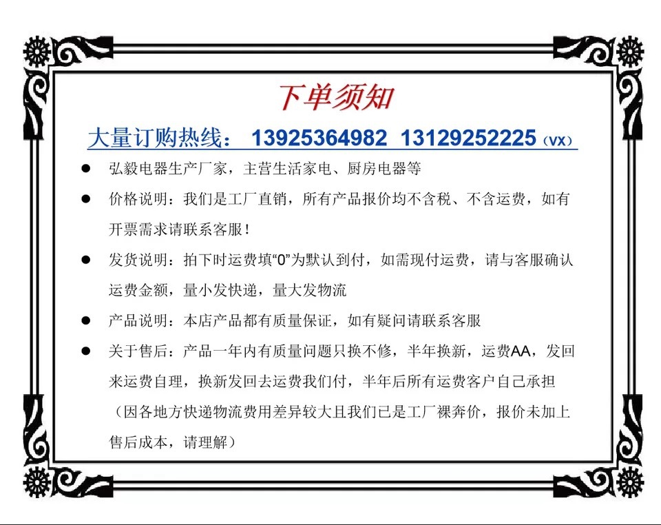 微信图片_20210402001509