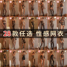 �W����a��Ȥ�����Ը��Ʒ����b͸ҕ�T�����B�w�W���_�d��ɫ�z�m