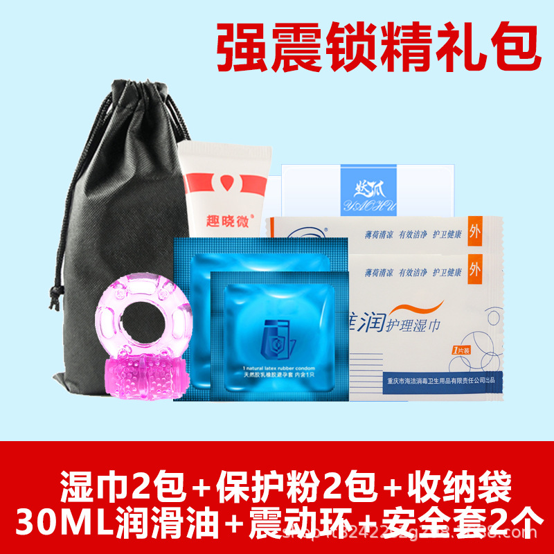 럭셔리 선물 패키지