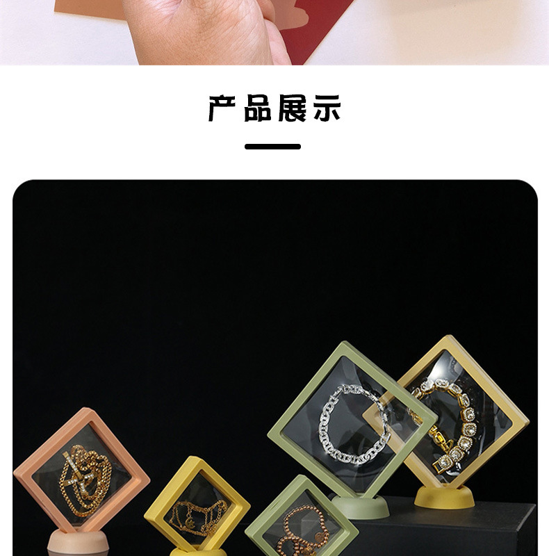 C-_Users_Mayn_Desktop_海慕详情_08