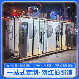 网红老式大头贴拍照机俯拍设备无人自助证件照打印一体机拍照馆