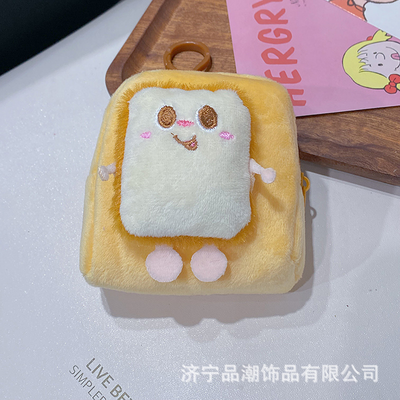 クリエイティブかわいいぬいぐるみフライドポテトバーガーチキンレッグ綿人形小銭入れアクセサリーベーカリーギフトペンダント|undefined