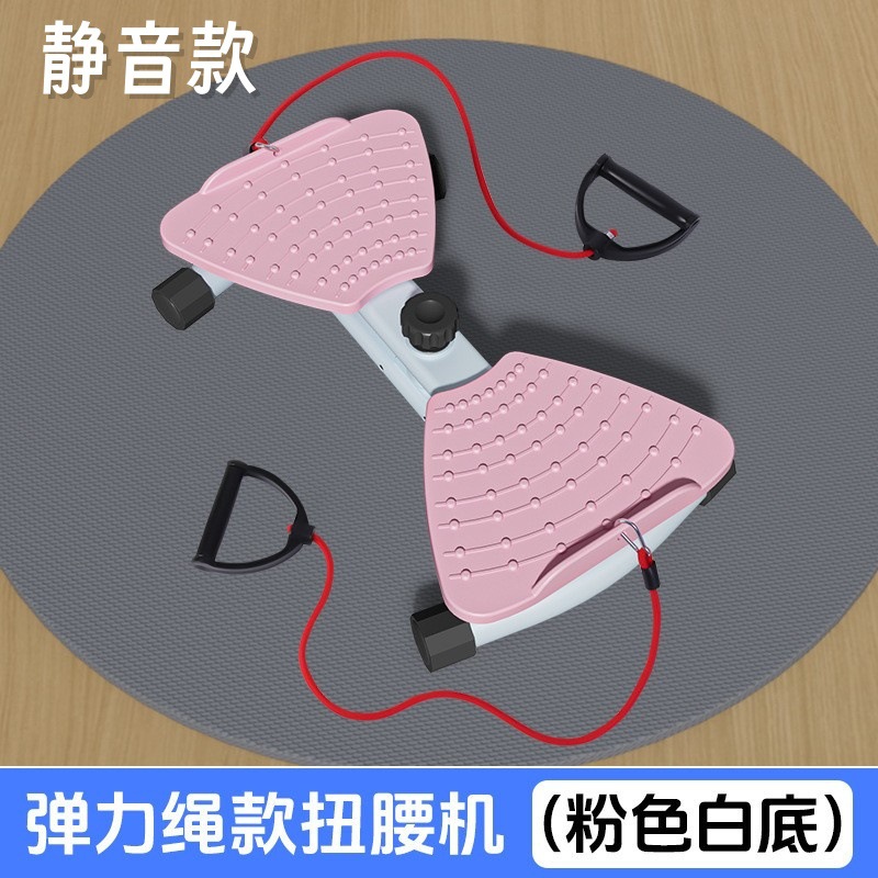 Nuevo tipo de máquina de torsión de cintura para hombres y mujeres, máquina de torsión giratoria, disco giratorio, equipo de gimnasio para el hogar, disco de torsión de cintura