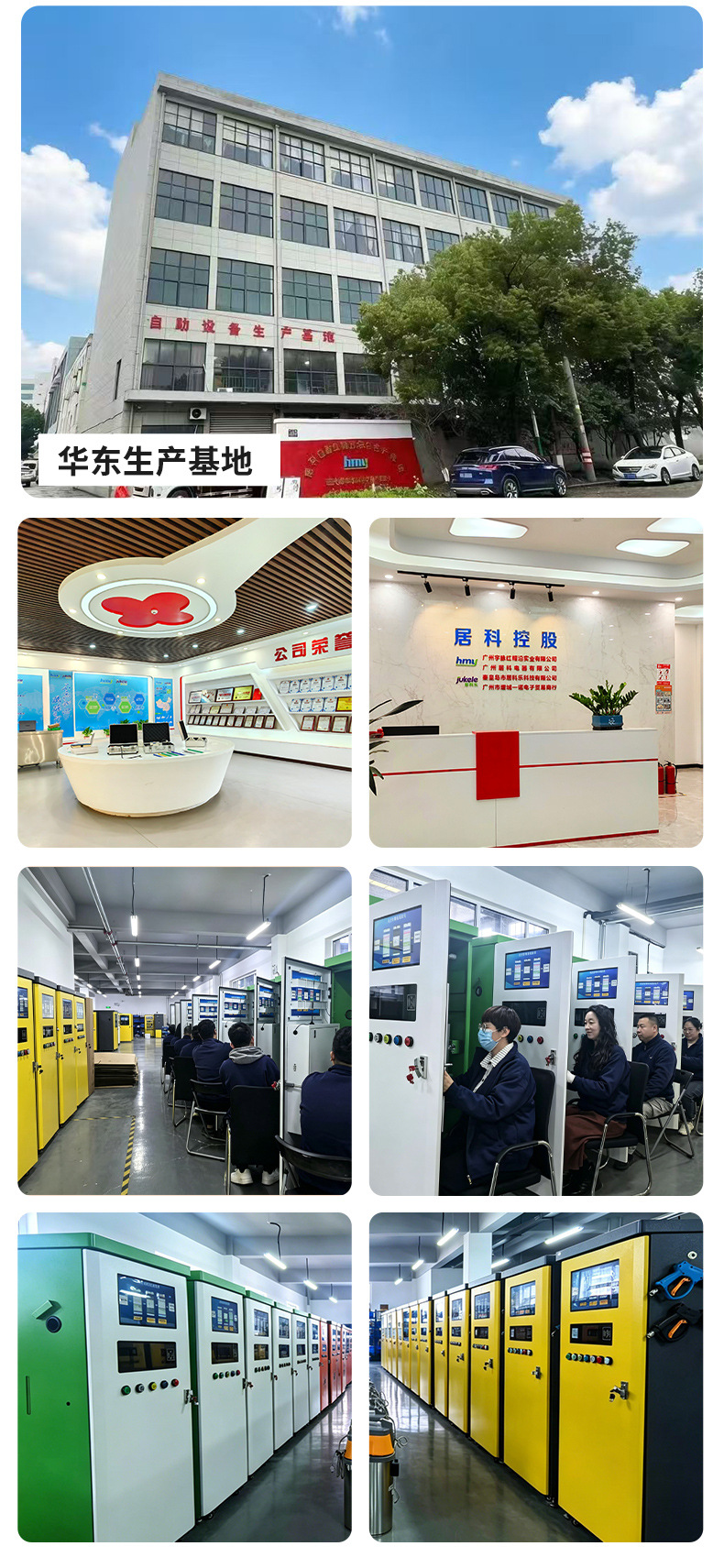 Customized Self-Service Car Wash Machine, Commercial High-Power High-Pressure Car Wash Machine, Clean Water and Foam All-In-One Machine