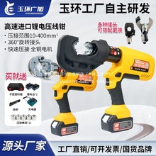 늄�Һ���Q�����Q��y���ʽ�����Q���A�K����|�X���Ӷ���һ��