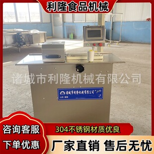 ȫ�Ԅ����c�����C��·�p·�����D�c�t�c̨���cѪ�c�����ֶΙC