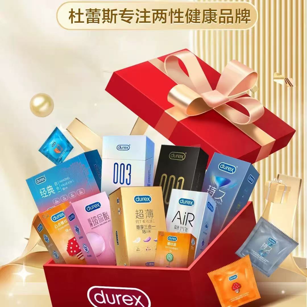 Rhinoceros 26 Contraception and Personal Care Ultra-Thin Hyaluronic Acid Bold Love Love Rhinoceros 26
