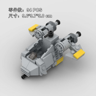 0086MOC�eľTAC-POD�C�ӑ��gœ�����������w��ģ��ƴ�b��ͯ���