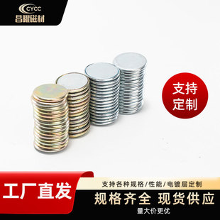 �S�F���A�Ά���ŏ��ŶYƷ���b����ߟ�������F�����F�۴�Ƭ����