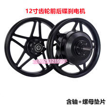 12��24V36V48V250W350W500W�oˢ�X݆���x늄�����܇�ۯB܇���{܇