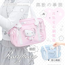 RosyPosy Uniform���c�Ʒ��� ��ϵ�����������У�@ͨ�چμ�ʹ��