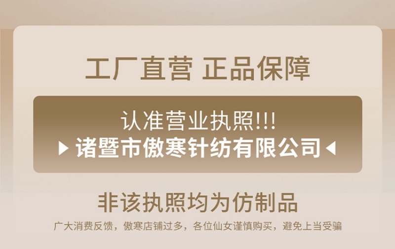 未标题-1_02_副本