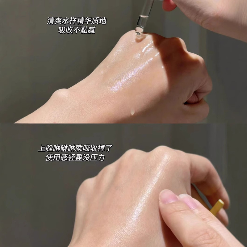 Xiyue バージョン 2.0 ホワイトニング VC ライト チェイシング エッセンス 1.2g + 9ml 美白、透明感、引き締め、美白、メラニン抑制|undefined