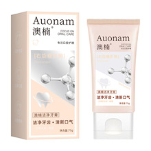 骝ǻ坍Ůͯͨóζȥn¿ښl