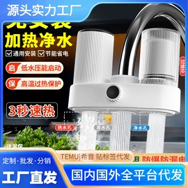 手持花洒;花洒淋浴配件;地漏