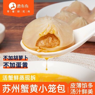 ¹����з�SС�\���K��ɫз���r���������Ͱ��Ʒ�ك���ʳ���c