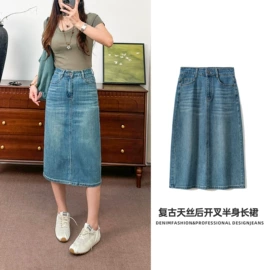 女式牛仔裤;半身裙;休闲裤