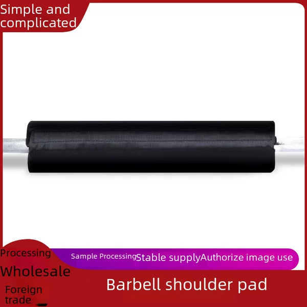 Barbell Shoulder Pad Foam Squat Shoulder Pad Weightlifting Neck Pad Thickened Weightlifting Protective Cover Hip Bridge Hip Push Barbell Cover
