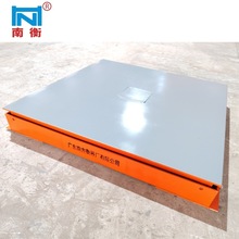广东南方衡器小地磅 1吨2吨3吨5吨10吨15吨20吨30吨地磅厂家价格
