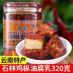 ʯ���u���͸���320g���ʯ��·���خa�����u��������������