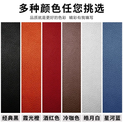 Trunk Mat: XT4 CT5 CT6 CT4