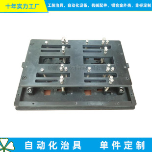 ���b�A��PCB�^�a�t�ξ߶���