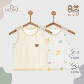 蛇年旺财儿童背心纯棉a类宝宝打底背心2025新款春季安阳婴儿衣服