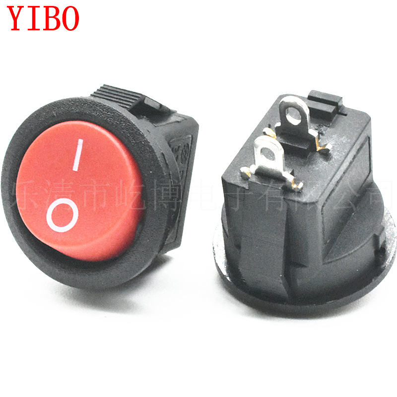 开孔15mm 2脚2档 特小圆 短脚电源开关 实心红盖 小圆形 KCD11