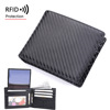 跨境货源多卡位RFID防盗刷男士钱包碳纤维2022新款男士证件包批发