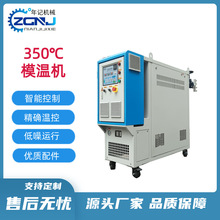 ģ������ģ�ؙC350�� ��ʽ / ˮ���p�� �S�ҬF؛ֱ�� ֧�����l