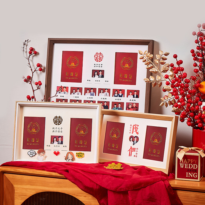 Marriage Certificate Photo Frame Couple's Anniversary Certificate Registration Photo Marriage Certificate Taiwan Memorial Book Photo Studio Tuoke