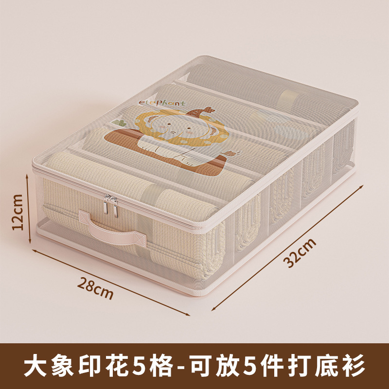 原创设计可折叠换季抽拉式衣服收纳网纱收纳袋家用衣服整理袋宿舍|undefined