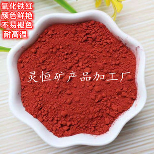 �����F�tȼ��ɫ�� ˮ��������ʴu· �T�� ��r����ɫ�� ���󃞻�