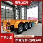 15米三桥飞翼厢式货车 16米翼展式半挂车 两侧厢板自动液压
