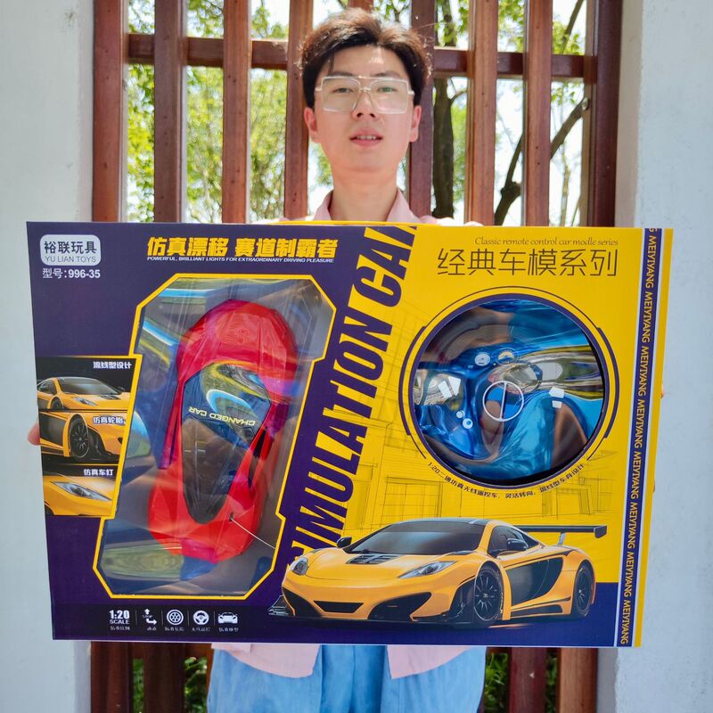 Two-Channel remote control classic sports car model children Boy enrollment toy car gift box wholesale steering wheel control