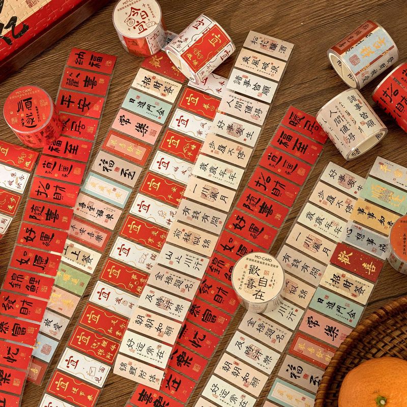 Changle Changan Chinese New Year Blessing Calligraphy Tape Bronzing Text Label Hand Account Decoration Sticker Sealing Sticker