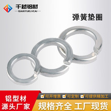 ���]�_�ڏ��| ���ɉ|Ȧ �ߏ��ȏ��ɉ|Ƭ M6M8���|40�X�Ͳ����