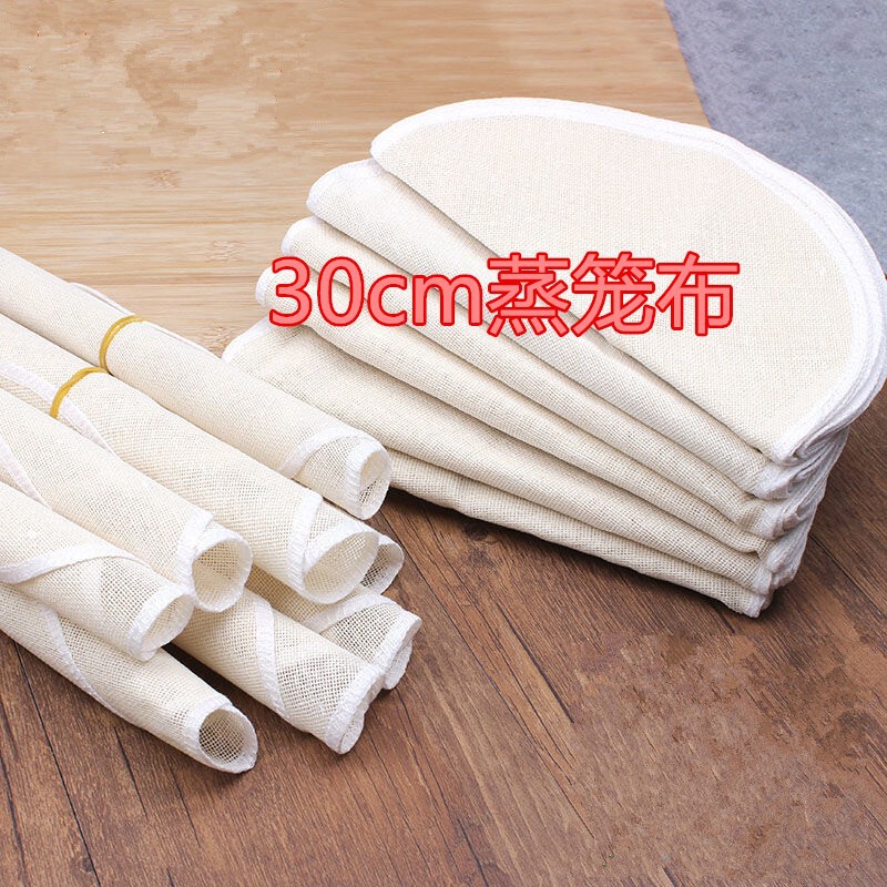 Steamer cloth wholesale pure cotton yarn cage cloth steamed buns round edging high temperature resistant non-stick steamer mat steaming cloth Steamer cloth wholesale pure cotton yarn cage cloth steamed buns round edging high temperature resistant non-stick steamer mat steaming cloth