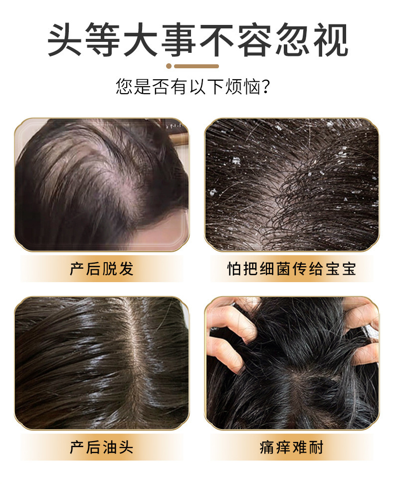 Herbal Hair Wash Powder Pack Wumi Decoction Hair Care Rinse 30g x 15 Bags quality and texture