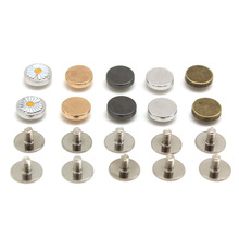 跨境螺丝钉可拆工字扣免钉纽扣裤子改大改小调节扣牛仔裤收腰钮扣