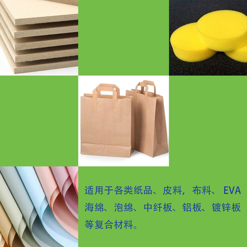 ճֽƷ Ƥ   EVA  ȸϲϵˮͿˮճ