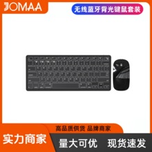 ��Ʒ�o���{���pģ�I�����b �o��LED�����I�P��� �k�� ��X