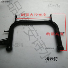 늄�܇���_���Г�֧���_��Ħ��܇�p�μӺ��֧�μ��ƿ܇����