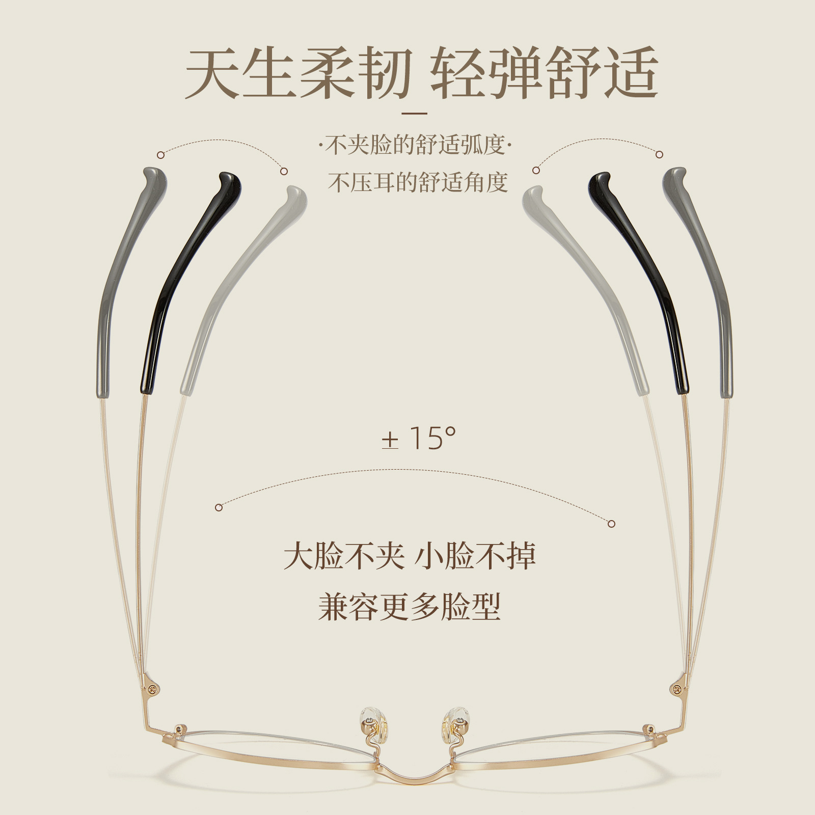 Blingbling brillante ceja ojo metal gato montura de gafas mujer puede equiparse con grado artefacto de maquillaje Danyang montura de espejo al por mayor