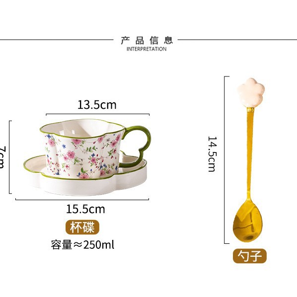 Tazas de café de alta calidad, tazas de té de la tarde de alta calidad, caja de regalo, regalo de boda, regalo de mano