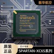 ԭbF؛XC6SLX150-2FGG676IǶʽɾTICоƬ