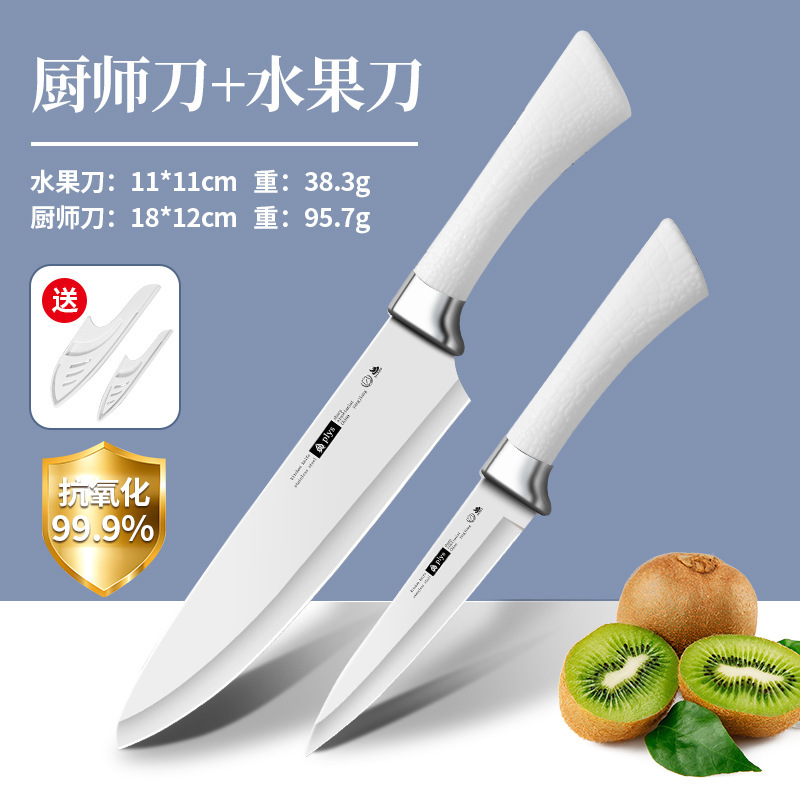 Cuchillo de cocina 2 en 1 cuchillo de cocina, cuchillo de corte, cuchillo de hueso, cuchillo de herradura de caballo, cuchillo de cocina