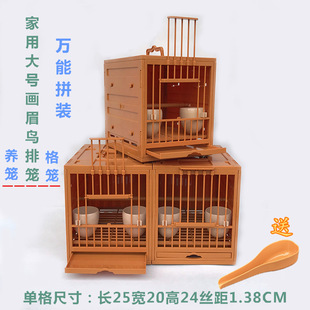 ��ü�B����ƴ�b���ô�̖�Ż\С̖��ɽ�\ݔ���B�\С��\�B�B���\